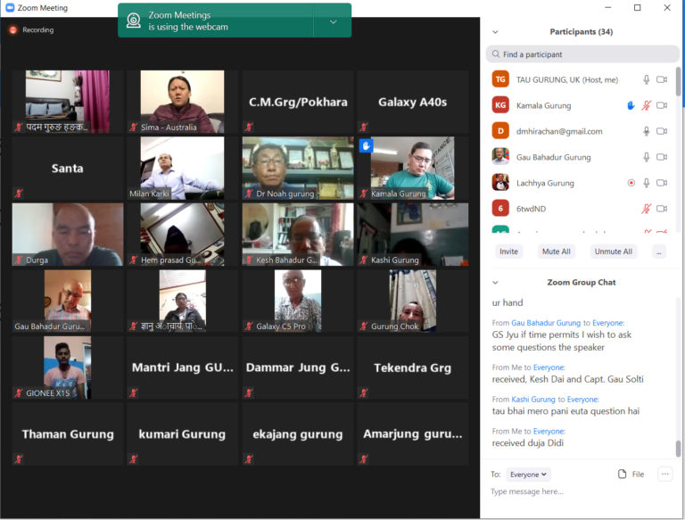 ताङतिङ ग्लोबल नेटवर्कको प्रथम जुम मिटिङ्ग सम्पन्न